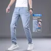 Jeans de Negócios Finos de Verão de Alta Qualidade para Homens, Corte Reto Slim, Marca Tendência 2026 Calças Casuais Stretch