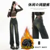 Jeans elásticos para mujer color Gris Cemento, Forro polar Otoño e Invierno, Corte recto holgado, Pantalones para mujer petite de cintura alta, pierna estrecha y amplia