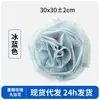 Bola de baño grande que no se dispersa, bola de baño súper suave para niñas, baño de alto nivel para el hogar, artefacto espumoso para frotar la espalda, flor de baño