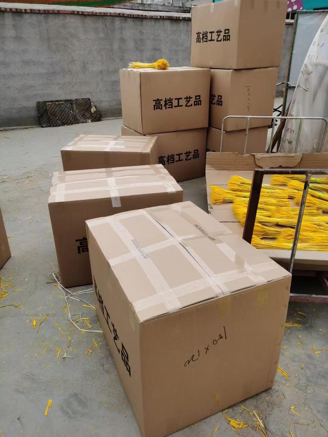 微信图片_202202230843421