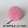 Venta al por mayor de fábrica 7 cm Bola de Piel de Conejo Falsa de Visón de Colores Llavero Colgante de Bolso Cojín Accesorios de Juguete para Textiles del Hogar Bola de Felpa