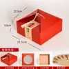 Caixa de Presente Lembrança, Lembrancinha de Casamento, Doce Estilo Chinês, Caixa de Doces de Casamento Artística de Mão, Saquinho de Doces de Casamento, Caixa de Embalagem, Caixa Vazia