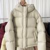 Jaqueta de Algodão Lisa para Mulheres Moda Inverno 2026 Novo Casaco de Algodão com Capuz Jaqueta Puffer Curta com Capuz Petite