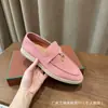 Sapatos Mocassins Y! Cross-Border Lp Originais para Mulheres 2026 Novo Estilo Planos Casuais Britânicos Confortáveis Slip-On Sapatos de Comércio Exterior Individuais para Mulheres