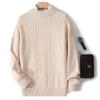 Suéter Puro de Lana 25 Otoño e Invierno Nuevo de Cachemira para Hombre, Cuello Alto Medio, Engrosado, Holgado, de Color Sólido, Suéter de Punto Base de Cachemira