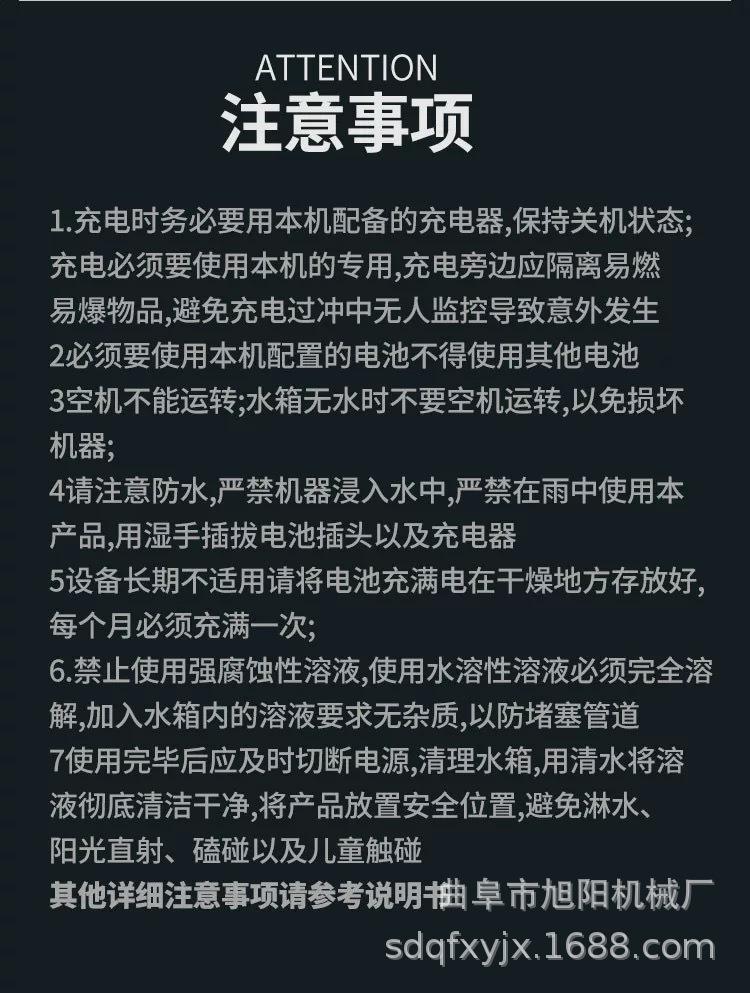 详情页 (15).JPG