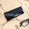 Estuche de cuero simple hecho a mano al por mayor para gafas para hombres, mujeres y estudiantes con miopía, impresión de logotipo gratis, portátil