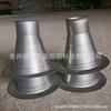 Accesorios Colector de Polvo Venturi Esqueleto de Acero Inoxidable Boca de Campana Spray Rotatorio Esqueleto de Plástico Boca Giratoria Procesamiento Rotatorio Personalización