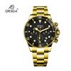 Reloj Multifuncional para Hombre ORSGA Green Water Ghost Resistente al Agua Tres Agujas Seis Ojos Calendario Clásico Lujo Ligero Cuarzo para Hombre