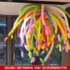 Bandeiras de decoração para inauguração de casa, tecidos para pendurar, decorações para janela da sala de estar e parede de fundo, conjunto completo para a cerimônia de mudança de casa