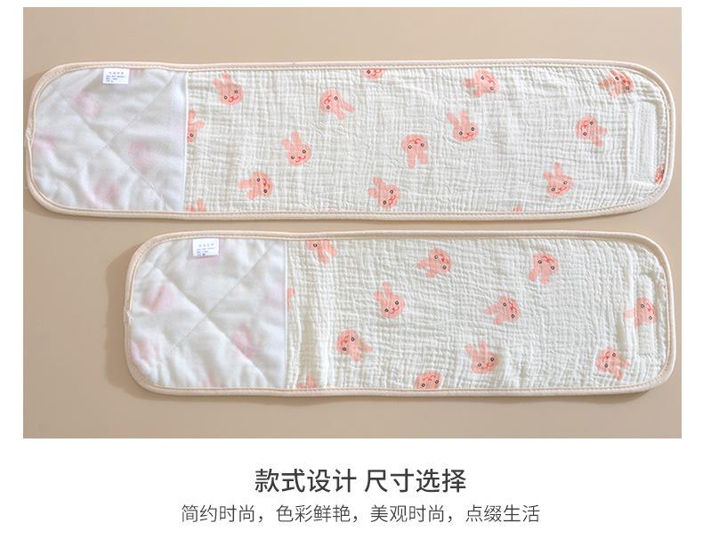 米色肚围_09.jpg