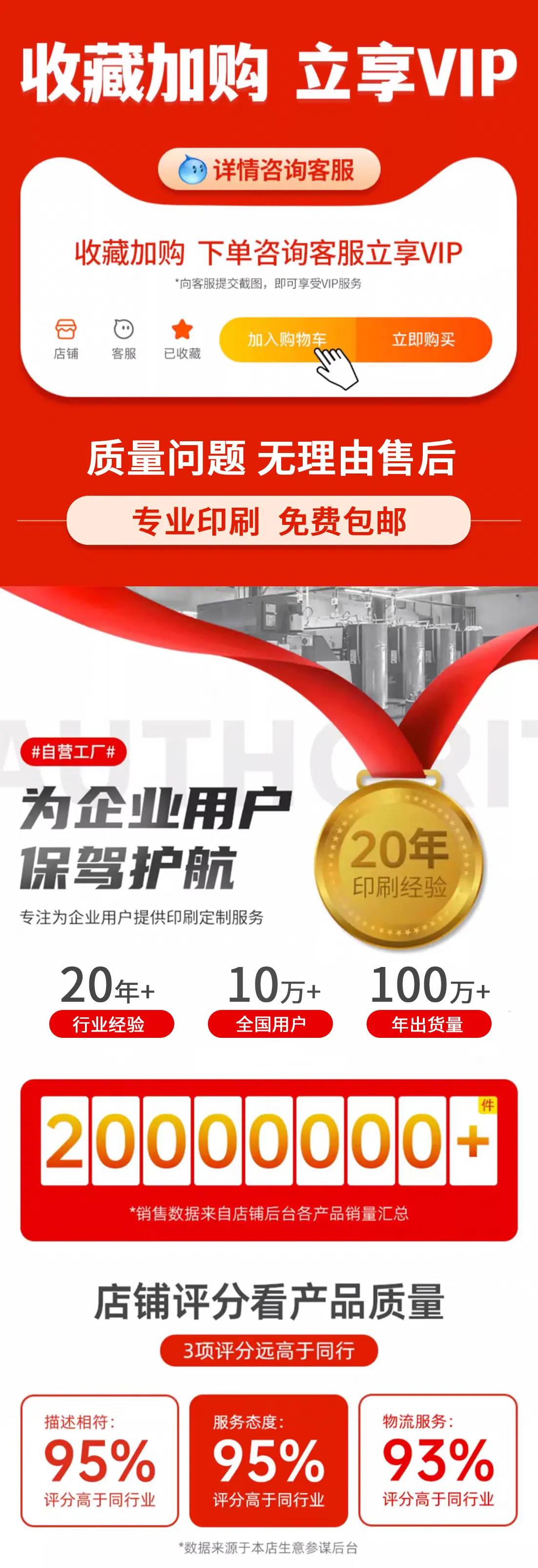 曲印新
