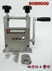 (Novo Modelo Desencapador de Fios) Pequeno para Uso Doméstico 6 Furos 5 Lâminas Desencapador de Fios Máquina de Descascar Cabos