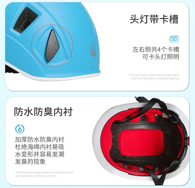 详情页_14.jpg