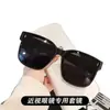 Gafas de Sol Polarizadas para Hombre y Mujer, Gafas para Miopía, Versión Coreana de Moda, Lente Único, Gafas de Doble Uso, Gafas de Sol con Clip para Protección Solar de Verano