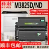 Para Cartucho de Toner Samsung M3825D Cartucho de Toner MLT-D204L Cartucho de Toner para Impressora M3825ND Tambor R204 Suporte