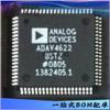 ADAV4622BSTZ LQFP-80 chip processador de sinal de áudio IC estoque fornecimento