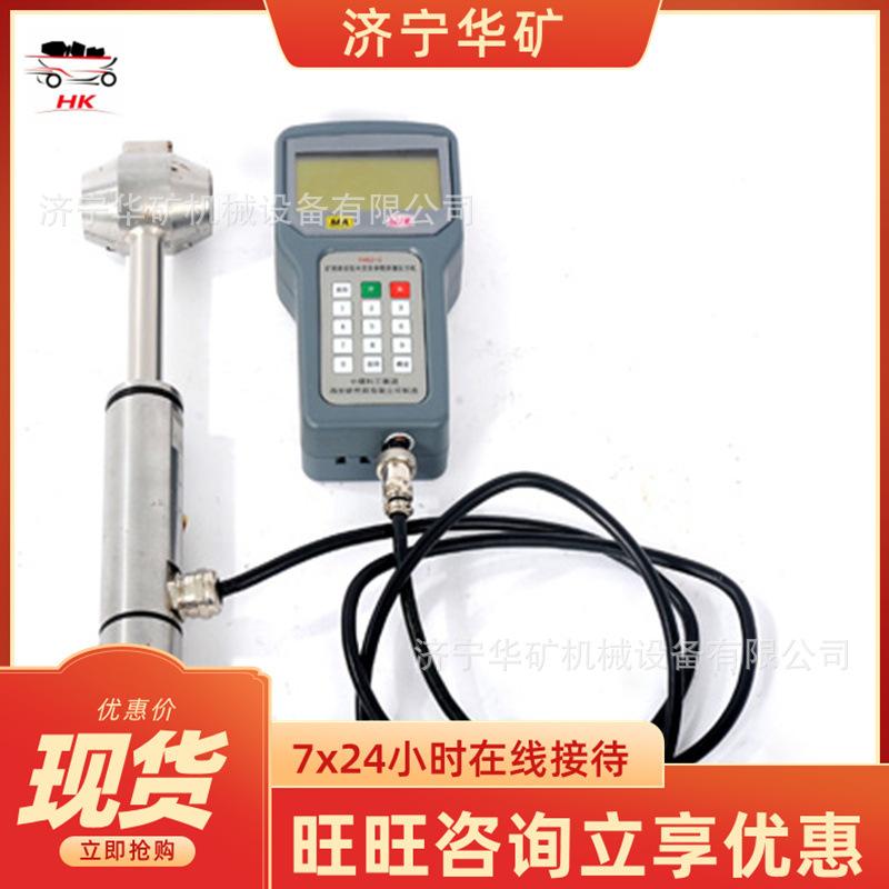 QQ截图20200317160702