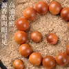 Pulseira de Contas Redondas de Cipreste Taihang Material Antigo de Alta Densidade de Óleo Grão Liso Pulseira de Contas Budistas de Madeira Masculina Venda por Atacado