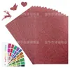 Papel Cartão com Glitter Série Vermelha, Papel com Glitter Prata, Papel com Glitter Fino que Não Solta, Papel Cartão Rígido, Papel Especial com Glitter, Papel Espessado para Envelope Vermelho