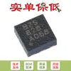 Solo el chip convertidor elevador de alto voltaje SMD TPS61170DRVR QFN-6 38V original
