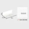 Accesorios para panel perforado ganchos decorativos estante de almacenamiento de agujero redondo organizador de escritorio de montaje en pared pegatinas magnéticas