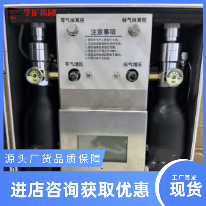 微信截图_20260203134536_副本.png