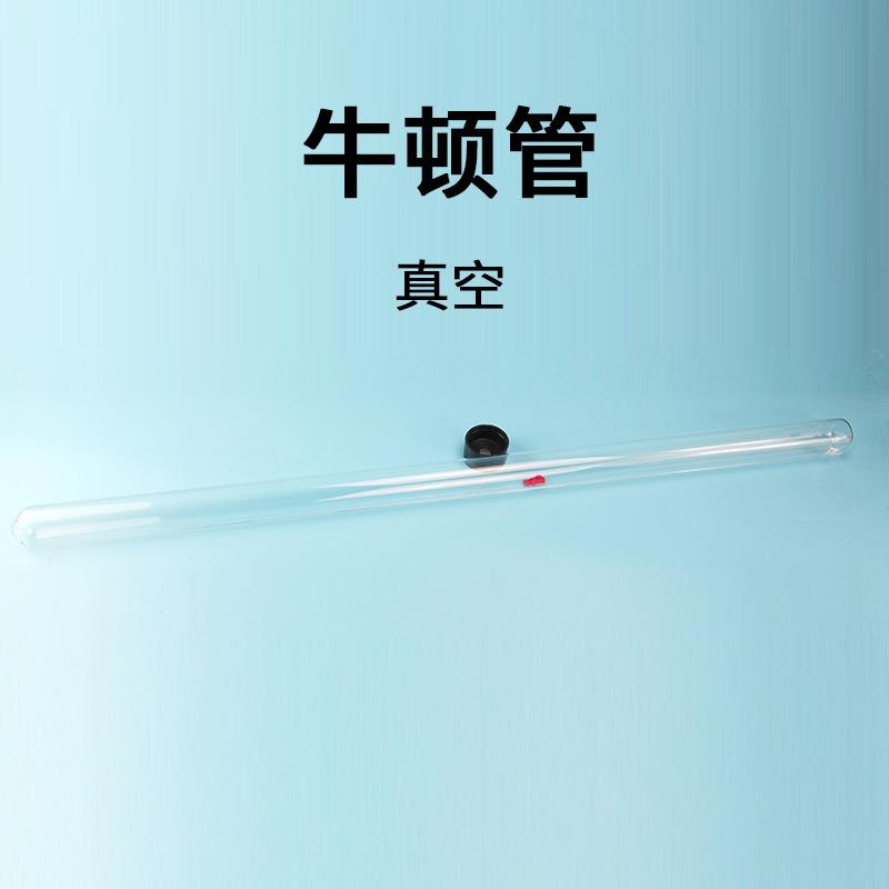 主图5