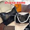 Bolso de hombro más vendido de la boutique, bolso cruzado clásico con monograma, bolso baguette moderno y versátil, bolso grande de capacidad para debajo del brazo para mujer, estilo LV
