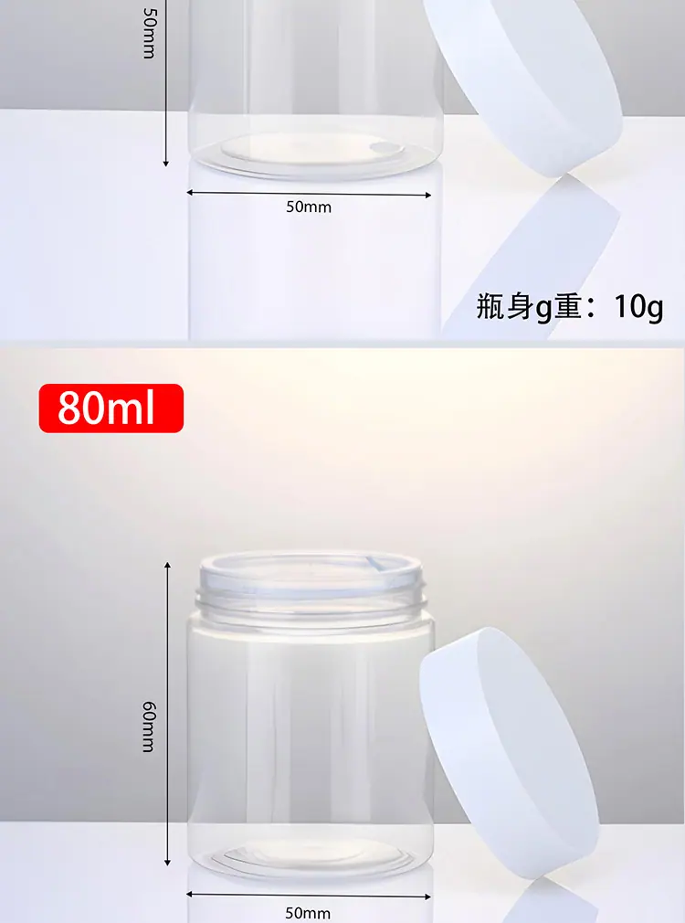详情_11.jpg