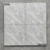 300X300 Azulejos de Piso Mate para Jardín de Cocina Exterior Balcón Baño Inodoro Antideslizantes Resistentes al Desgaste Azulejos de Ingeniería