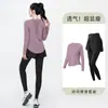 Camiseta de Yoga para Mujer, Otoño Ajustada, Ceñida, Secado Rápido, Transpirable, Top Deportivo de Manga Larga, Ropa de Gimnasio con Malla