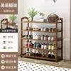Zapatero de bambú, mueble zapatero simple de varias capas, a prueba de polvo, económico para la entrada del hogar, almacenamiento para dormitorio y pasillo