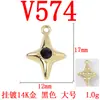 Colgante de aleación que conserva el color, mini pasador de estrella de cuatro puntas, accesorio versátil para collares, pulseras y joyería DIY, materiales para venta al por mayor