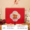 Caixas de Lembrancinhas de Doces para Casamento e Noivado, Caixas de Presente de Mão Estilo Chinês, Caixas de Embalagem para Lembrancinhas, Caixas de Doces para Casamento