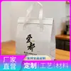 Bolsa de Papel de Aluminio Ecológico Engrosada a Prueba de Fugas a Prueba de Aceite Personalización de Tamaño Personalización al por Mayor Barbacoa Para Llevar Aislada