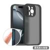 Capa para celular Apple 16, nova capa para iPhone 15pro com botão inteligente e sensação de pele, capa para celular Apple 16E