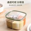 Caja de condimentos multifuncional de cocina sal pimienta glutamato monosódico cuerpo multicelda tanque de condimentos transparente combinación caja de condimentos caja de condimentos 1
