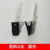 Clip de PVC Clip Azul Transparente Clip de Pinza Clip para Tarjeta de Identificación Hebilla Id Resorte Pecho Clip para Tarjeta Clip de Plástico