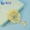 Marcador de Metal Latón con Diseño Calado Personalizado Retro Corrosión Cultural y Creativo Estilo Chino Producción Recuerdo de Lugar Escénico