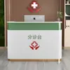 Recepción Principal de Hospital, Clínica, Centro de Salud, Farmacia, Mostrador de Recepción, Mostrador de Guía Médica, Estación de Enfermería, Escritorio de Trabajo, Mesa de Consulta