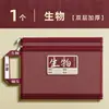 Asunto Bolsas, Categorizadas por Materia, Bolsas de Estudio con Cremallera de Doble Capa y Gran Capacidad para Estudiantes de Secundaria, Adecuadas para Estudiantes de Preparatoria