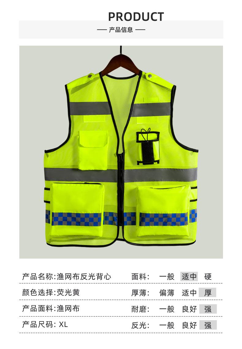 渔网布定制_01.jpg