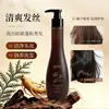 El Champú Nutritivo Anti-Caída Hua Jiesi mejora y reduce la caída del cabello, limpia e hidrata el cabello, directo del fabricante