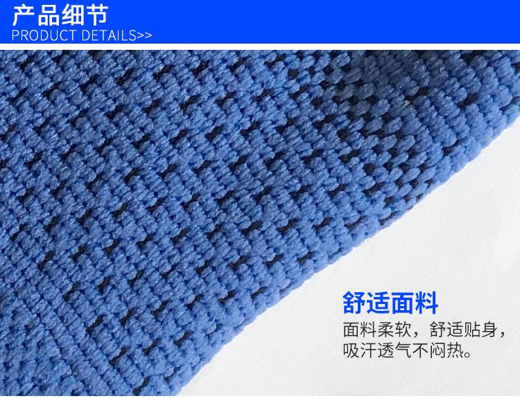 厂家直销运动护肘