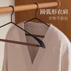 Perchero de Madera Maciza y Hierro Estilo Lujo Ligero para Uso Doméstico, Tendedero de Madera, Hombro Ancho Antideslizante, Perchero para Pantalones sin Marca
