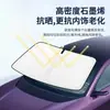 Adequado para Cortinas de Privacidade para Janela Lateral Deep Blue S05, Proteção Solar e Isolamento Térmico, Interior do Carro, Privacidade Específica para o Carro e Prevenção de Mosquitos