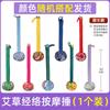 Regalo del Festival del Medio Otoño: Martillo de Salud de Ajenjo, Martillo de Meridianos, Herramienta de Percusión, Martillo para Cuello y Hombros, Herramienta de Percusión para Espalda, Caja de Regalo de Masaje de Ocho Vacíos