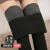 Leggings Grises de Terciopelo Personalizados para Mujer para Usar como Ropa Exterior, Estilo Otoño e Invierno, Pantalones Térmicos de Algodón con Hilo de Raya Vertical, Medias Gruesas