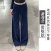 Pantalones de Chándal Negros de Pierna Recta para Mujer, Estilo Nuevo Primavera, Otoño e Invierno 2025, Cintura Alta, Caída Suelta, Para Personas Bajas, Casual, Pantalones de Chándal de Pierna Ancha con Forro de Felpa